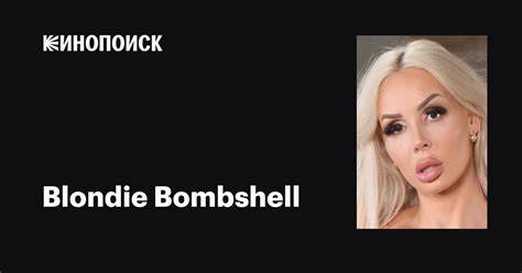 Blondie Bombshell Onlyfans Porn