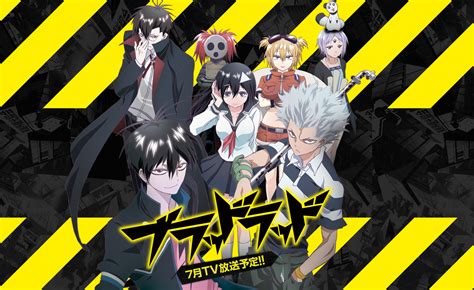 Blood Lad Anime-Planet