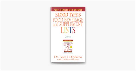 Download Blood Type B Food Beverage And Supplemental Lists Food Beverage And Supplement By Peter J Dadamo