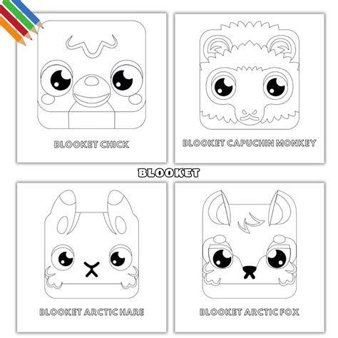 Christmas Tree Coloring Pictures
