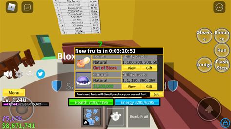 Wondering what your chances are of getting that desired fruit? Well in this video i'll show you your chances at getting the fruit you want from blox fruit co.... 