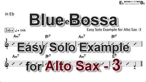 Blue Bossa Alto Sax - virginactivept.mypthub.net