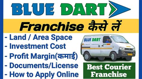 Blue Dart CHANGANACHERRY Courier Changanassery