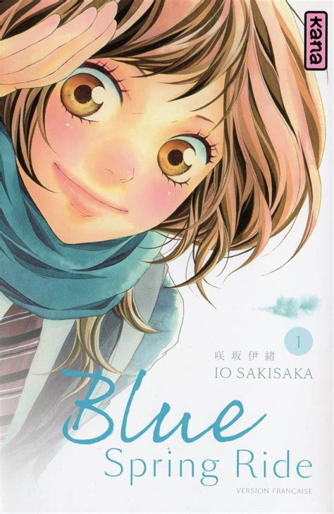 Blue Spring Ride - Tome 1