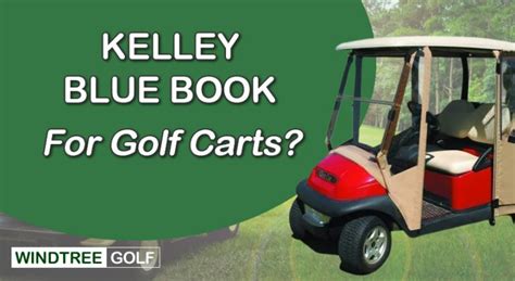Use a golf cart valuation tool: There are several online va