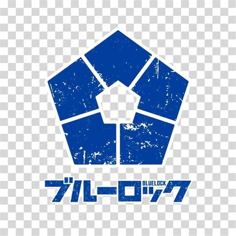 Blue lock logo anime. svg Download Use this file Use this file Email a link Infor...