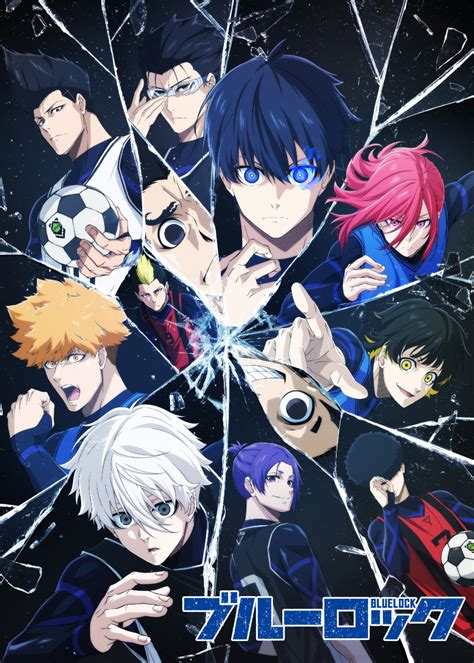 Blue lock where to watch. Mar 5, 2023 ... Ep 18: It just came out! Watch BLUELOCK on Crunchyroll! https://got.cr/cd-bllck18 Crunchyroll Dubs brings you the latest clips, ... 