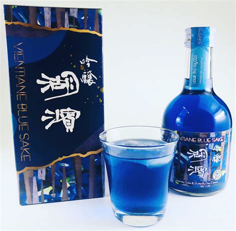 Blue sake. Things To Know About Blue sake. 