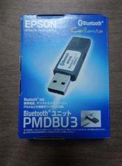 Bluetooth®対応アダプター PMDBU3 動作確認済み製品一覧｜導 …