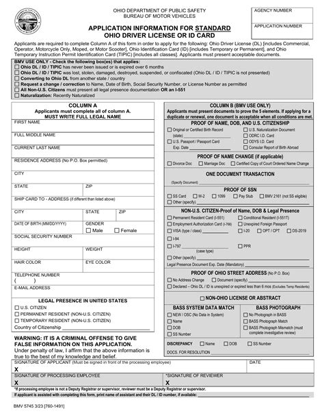 Bmv 5745. Form BMV 5745, titled "Application Information for Standard/Compliant Ohio Driver License or ID Card," is the main application form used by the Ohio BMV for individuals applying for a new or renewed Ohio driver's license or ID card. 