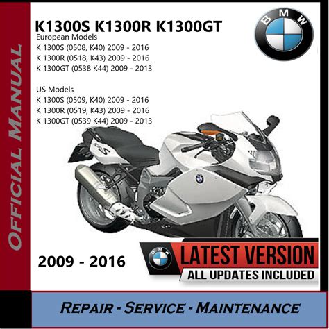 Bmw k1300gt k44 2008 2009 service repair manual. - Brigham financial solutions manual of 12 edition.