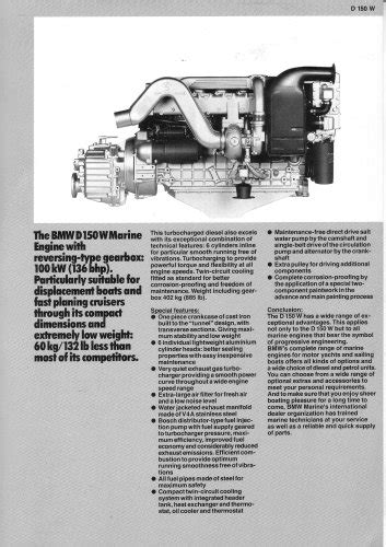Bmw marine engine d190 diesel engine manual. - Solution manual optical network by ramaswami.