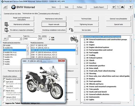 Bmw r1200 gs 2007 repair manual. - A beer drinkers guide to southern germany.