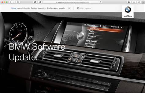 Bmw software download.  Step-by-step guide for smoother performance, maps, and fe...