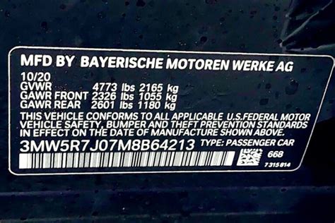 Bmw vin decoder 7 digits