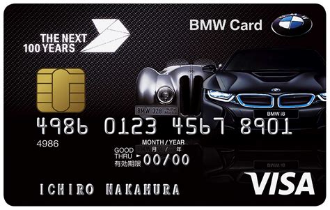 Bmwcard. Things To Know About Bmwcard. 
