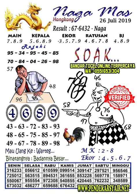 Bo togel deposit pakai pulsa. Syair hk togel hari.