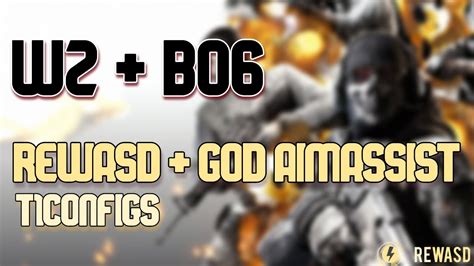 Bo6 rewasd config.  [UPDATED] READ DESCRIPTION BEST REWASD CONFIG FOR BO6 / PLEASE W...