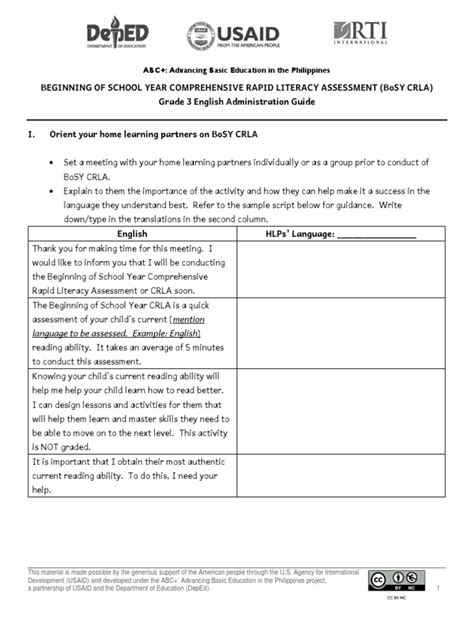 BoSY CRLA Grade 3 ENG Administration Guide PDF