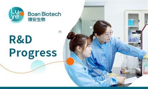 Boan Biotech