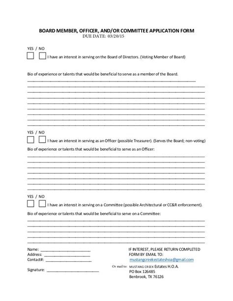 Board application form fillable