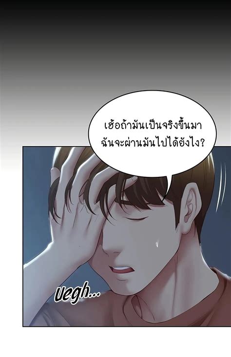 Boarding diary chapter 119. Dec 6, 2022 · Boarding Diary Chapter 119. Dont forget to read the other webtoon/manhwa/manga updates at - ManhwaHub 