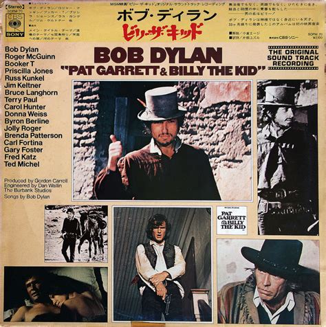 Bob Dylan - Pat Garrett Billy The Kid - Original Soundtrack Record ...