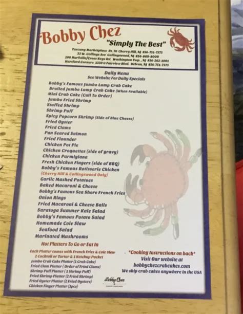 Bobby Chez Seafood (Cherry Hill) - MapQuest