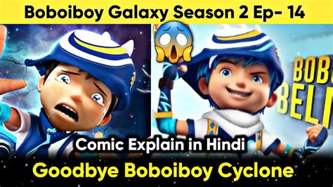 Boboiboy Galaxy Season 2 issue 14 in Hindi Boboiboy Tempest …