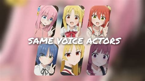 Bocchi the Rock Characters with the Same Voice Actor - Bilibili