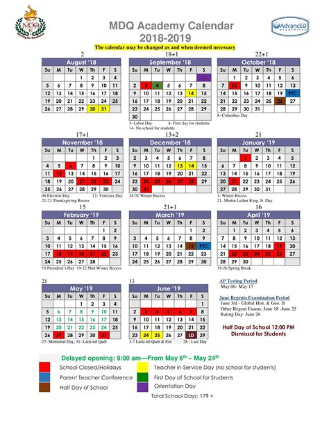 Boces Calendar