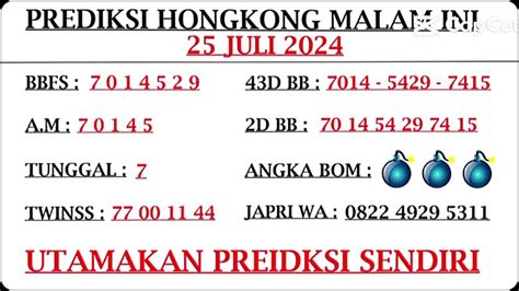 Bocoran hk 25 juli 2024. Slot bonus.