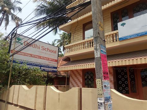 Bodhi School, Thiruvananthapuram: Location, Map, About & More