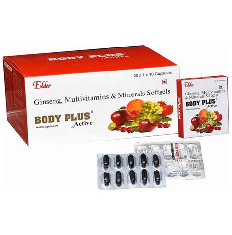 Body Plus Active Capsule - 1mg