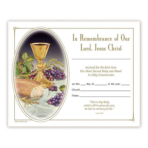 Body of Christ First Communion Certificates 100/pk First Communion