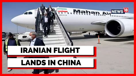 Boeing plane ghost flights: China-Iran air route elevates concern in the Holy Land dispute.