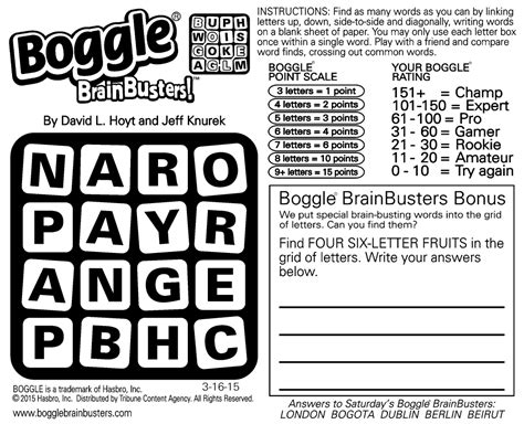 Hartford Courant (Sunday) BOGGLE BRAIN BUSTERS! 2022-05-29 - By Davi