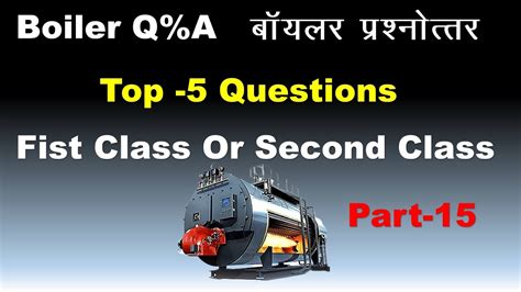 Boiler Questions Answers Second Class