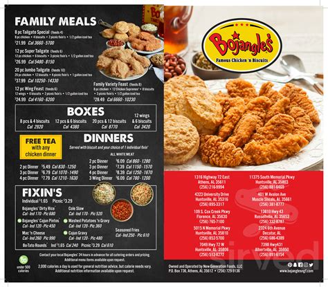 Bojangles biscuit specials 2022. Bojangles has a specialization in Cajun-seasoned fried chicken and buttermilk biscuits. In their restaurants, they have both deliveries as well as takeaway services and you can also download their mobile app " Bojangles " ( for iOS) and order whatever you want to eat. Bojangles was founded by Jack Fulk and Richard Thomas in the year 1977. 