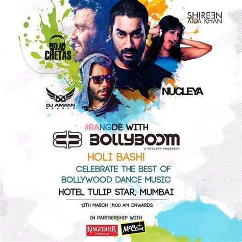 Bollyboom - Phase I of the multi-city Bollyboom Music extravaganza will kick off on 19 January, 2024 in Pune at the Phoenix Marketcity, followed by Bengaluru on …