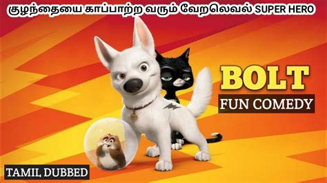 Bolt hollywood tamil. .  <a href=https://parcomontesannace.aulabdemo.it...
