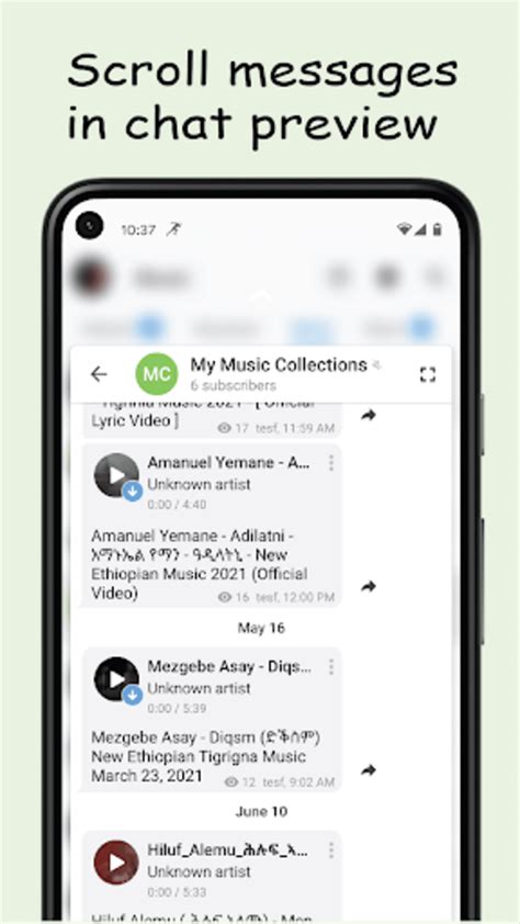 Boltgram APK Download for Android 