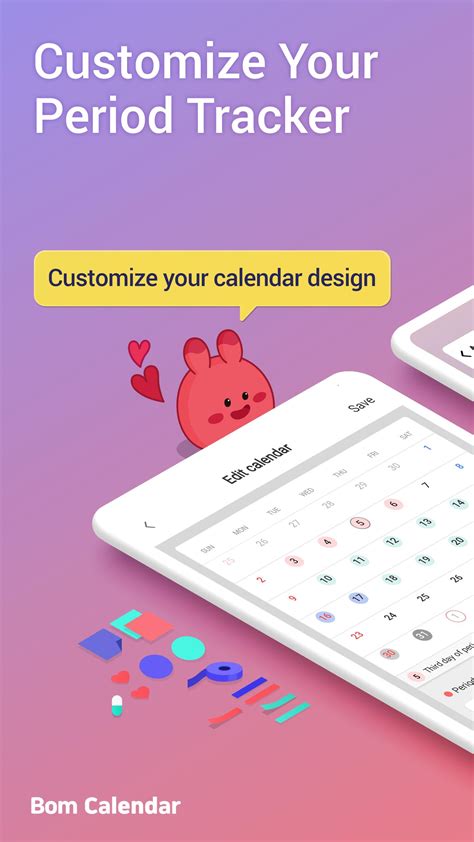 Bom Calendar Period tracker APK Download for Android 