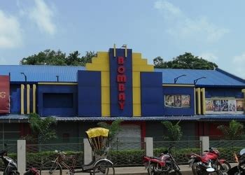 Bombay Cineplex in the city Kharagpur