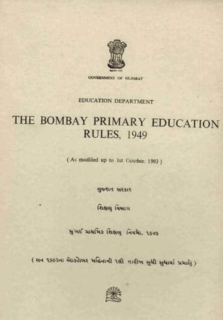 Bombay Primary Education Act - jetpack.theaoi.com