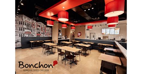 Bonchon Outpaces Industry, Builds on 2024 Growth - PR …