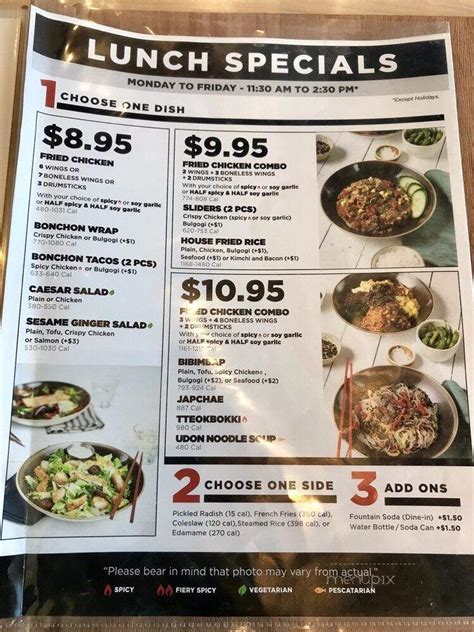 Bonchon Round Rock - Zmenu