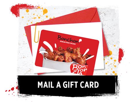 Bonchon Round Rock Gift Card - Round Rock, TX Giftly