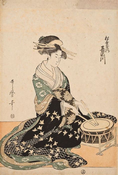 Bonhams : Japanese Art