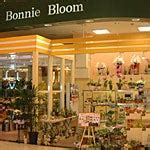 Bonniebloom Leaked (SEX) 141 Videos